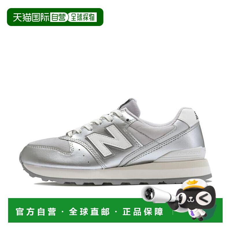 日本直邮NEW BALANCE WL996TBI 男女通用 休闲鞋 灰色 NEW BALANC