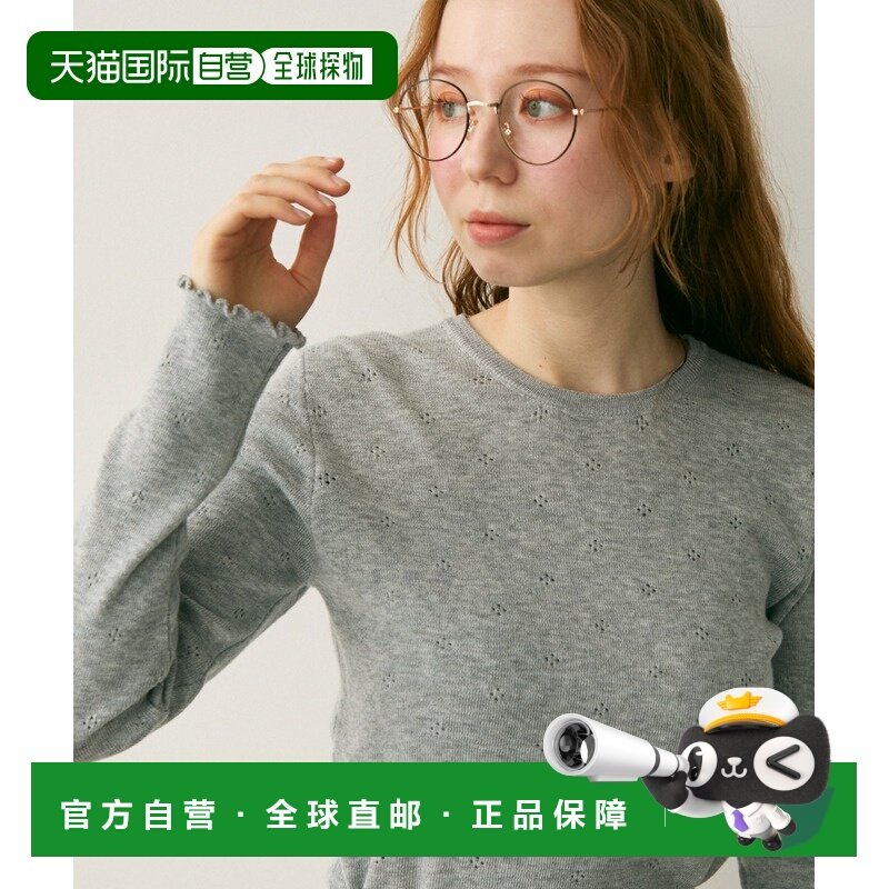 1h可退 日本直邮Crisp 女装 针织开衫 透孔编织设计 短袖 c1k3794