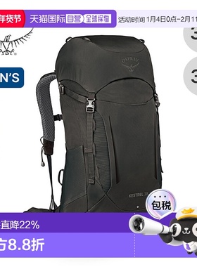 日本直邮Osprey Kestrel 38（OS50383）徒步背包帆布背包专业登山