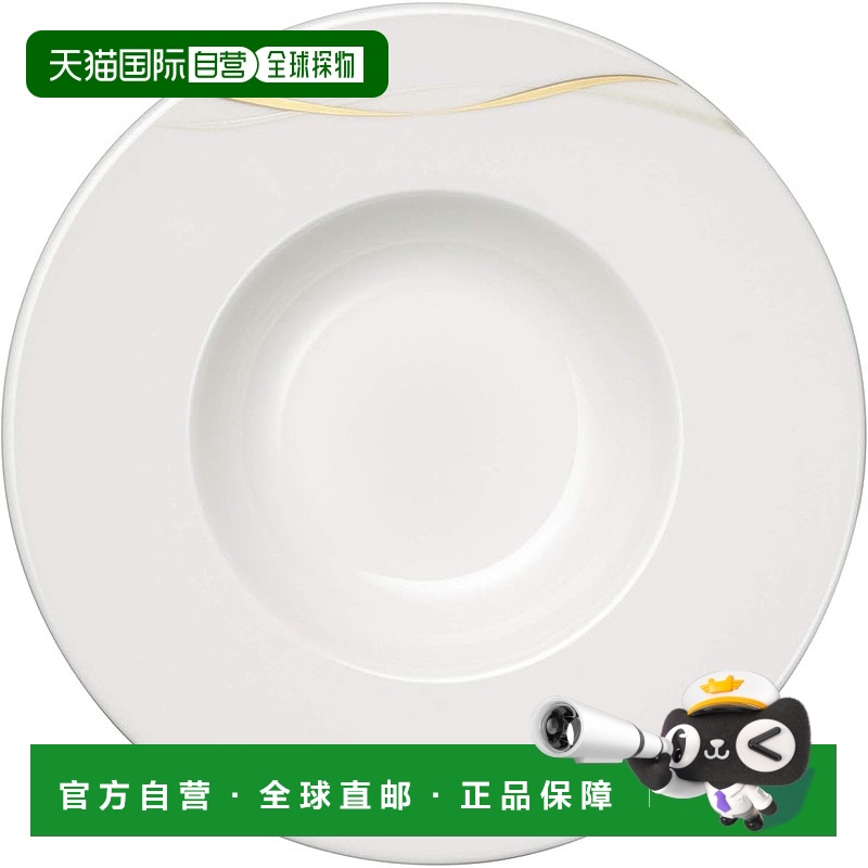 【日本直邮】鸣海 盘子 碟子 金银丝带 25cm 金色 简约 时尚 优雅