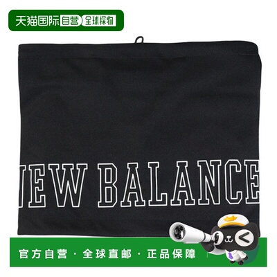 日本直邮（New Balance）男士抓绒脖套 颈暖 LAM45678BK 防寒透气