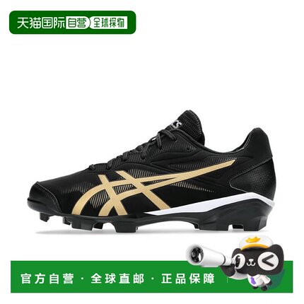 日本直邮asics-Asics Star Shine 3 1123A033棒球钉鞋标准2E：黑X