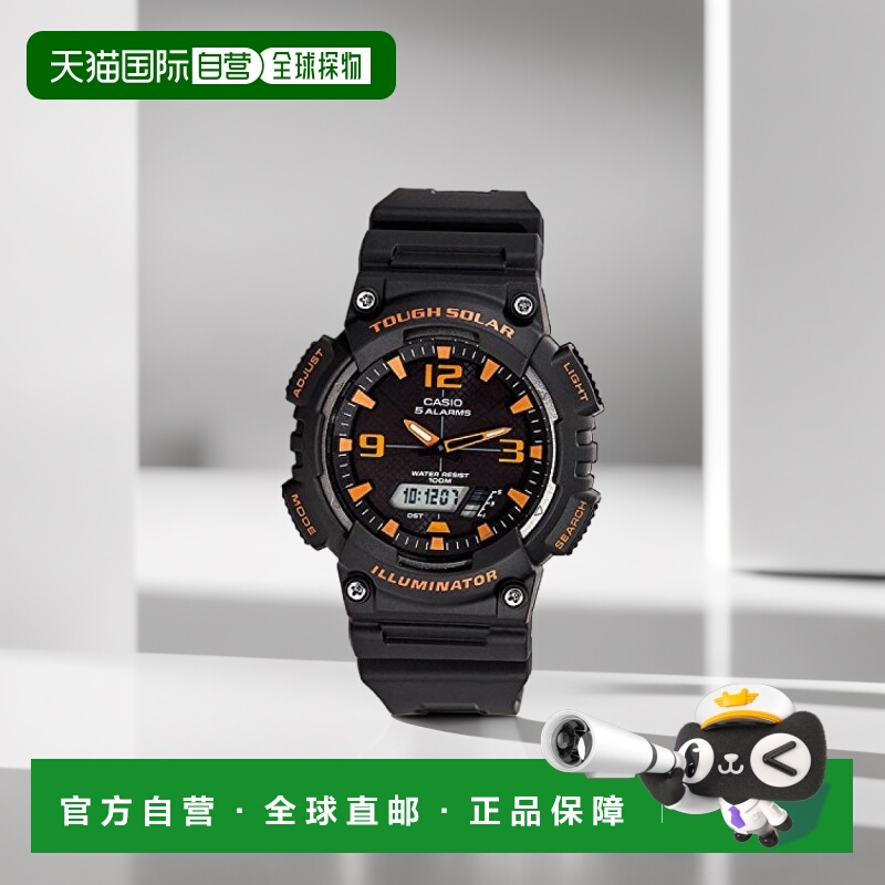 【日本直邮】CASIO卡西欧手表太阳能模拟数字AQ-S810W-8A男士