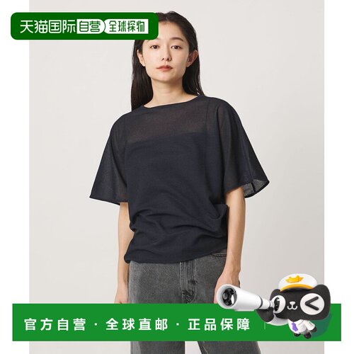 UNITED ARROWS green label relaxing MARW UNITED ARROWS 亚麻质