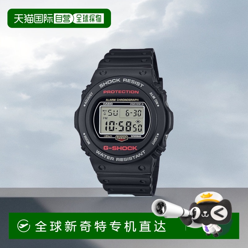 【日本直邮】G Shock卡西欧 手表 DW-5750UE-1JF 男士 黑 国内正