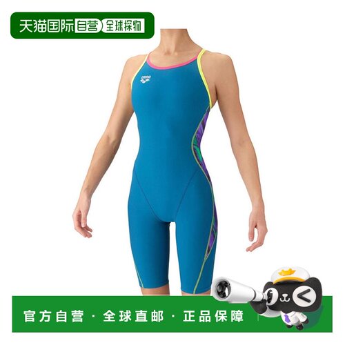 日本直邮Arena 女士氯 resistant 连体训练泳衣 半裤衩 开放式背