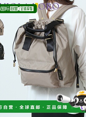 日本直邮VIOLAd'ORO GINO 双肩包两用手提包单肩包灰褐色尼龙双肩