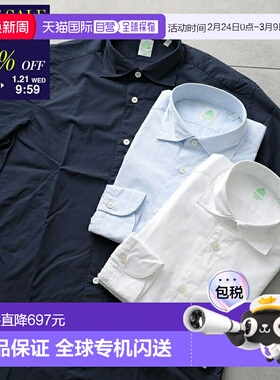 日本直邮Finamore LUIGI 和 BALI 衬衫 C0147、C0608 和 C0614男