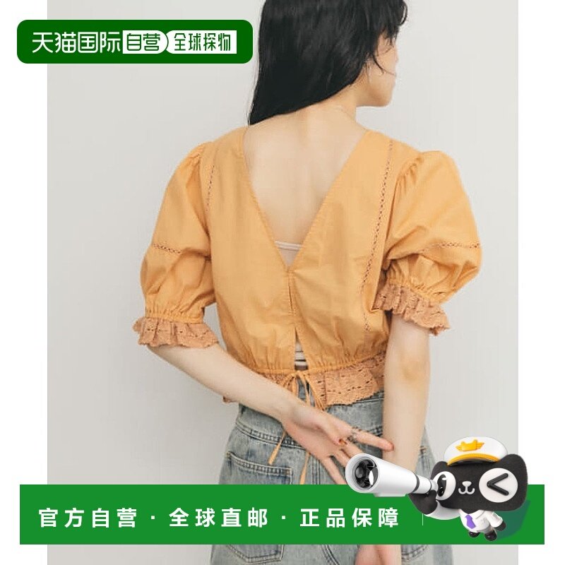 日本直邮KBF 2WAY 紧凑款竞速衬衫 上衣衬衫 KB7764EW007620