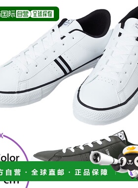 日本直邮 匡威NEXTAR 120 OX NEXTAR 运动鞋低帮休闲标准匡威 327