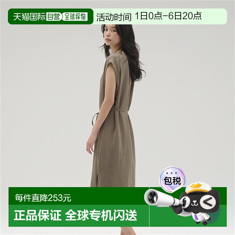 日本直邮New Balance MET24 Summer Dress 女士连衣裙图片