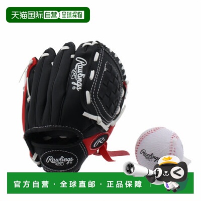 日本直邮Rawlings-Rawlings Players系列J00604166右手少年（儿童