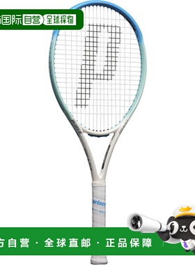 日本直邮Prince Beast 100 网球拍（280克硬式网球拍仅拍框）7TJ2