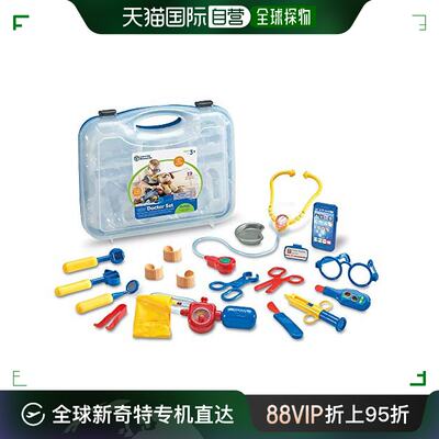 【日本直邮】Learning Resources学源 医生套装 LER9048 正规品