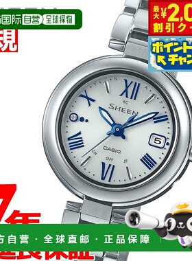 日本直邮卡西欧 Sheen 女士手表电波太阳能SHW-7100TD-7AJF钛金属