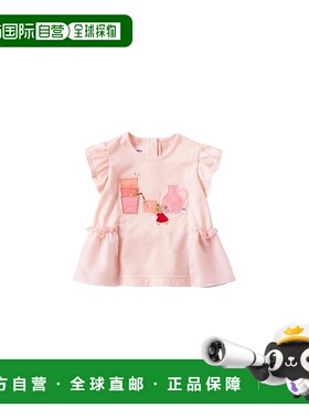 日本直邮日潮 FamiliarT恤131613