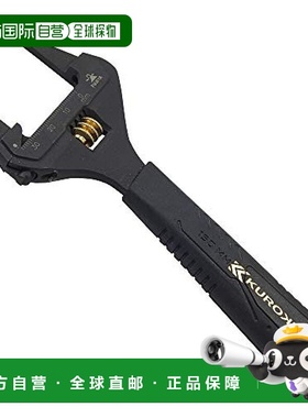 【日本直邮】Fujiya活動扳手活板子尖部前端黑色金属握把FLT-34-B