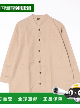 1小时内可退 日本直邮CAYHANE 男士手工制作条纹领长袖衬衫 NWW51