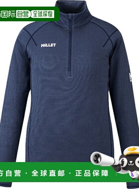 日本直邮MILLET Ubic 羊毛双拉链户外内衬衫女士长袖MIV02142-N73