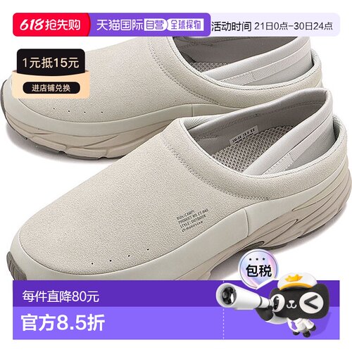 日本直邮MOONSTAR 810s 一脚蹬 Campy 54410411 SS24 ET040 CAMPI
