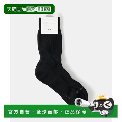 1h可退 日本直邮REPRODUCTION OF FOUND 法国军款运动袜 25094310