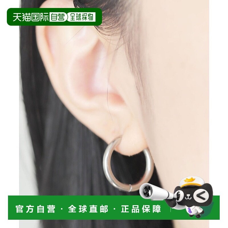 日本直邮florge 防金属过敏8码可选男女通用8mm不锈钢耳环 FL8218