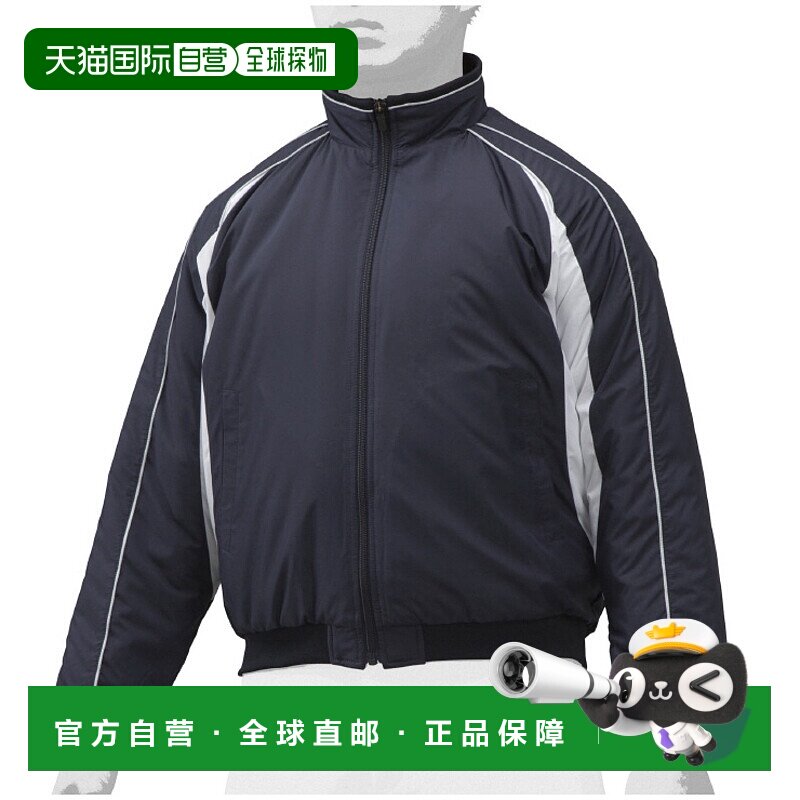 日本直邮MIZUNO 青少年地衣棒球服男女通用 12JE9G2374