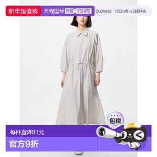 日潮跑腿UNIQLO优衣库 尼龙连衣裙七分袖 02 LIGHT GRAY WOMEN XS