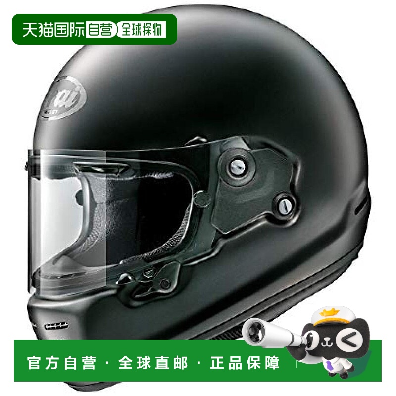 【日本直邮】Arai 全盔 安全舒适设计简洁精致RAPIDE NEO 纯黑灰
