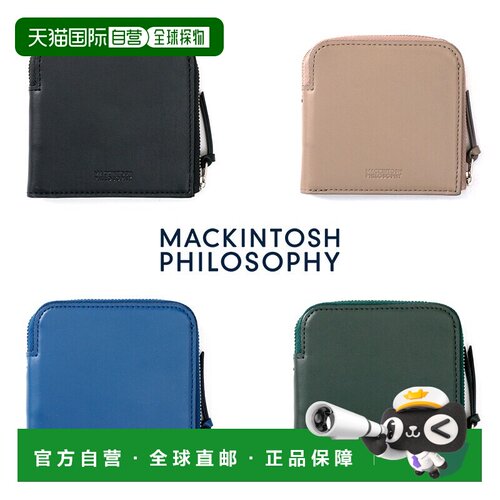Mackintosh MACKINTOSH PHILOSOPHY 莱克斯 L型拉链折叠钱包 附零