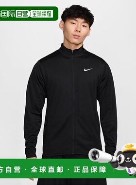 日本直邮 Nike Dri-FIT Totality针织夹克 男士运动服 黑色 [FV89