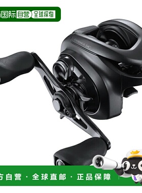 日本直邮Shimano 22 Exsence DC XG 右手 044969