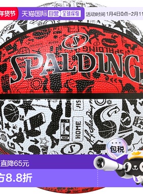 日本直邮SPALDING 斯伯丁涂鸦红 x 白 6 号篮球 84530J