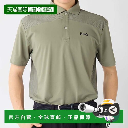 日本直邮FILA 高尔夫短袖衬衫 男款（LKH）