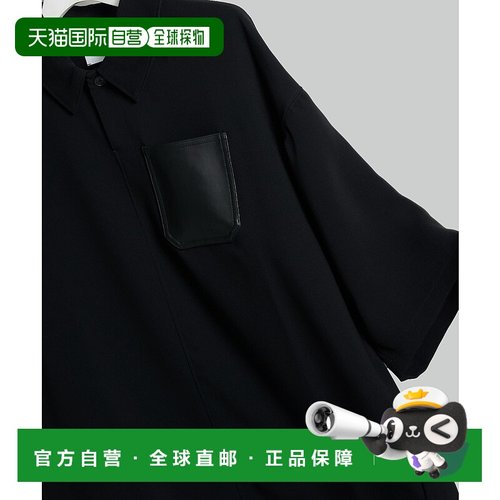 1h可退 日本直邮STUDIOUS 男士 夏季休闲抽绳Polo衫 115425003