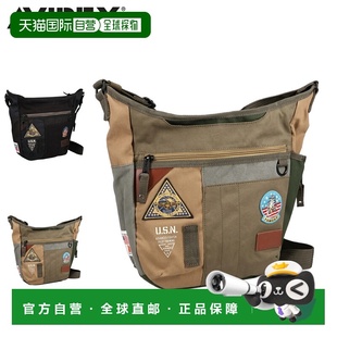 单肩包男女大容量斜挎包黑色 日本直邮AVIREX Gun 卡其色AX Top