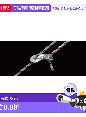 日本直邮Snow Peak-polypro绳索Pro 3mm10m切割 绳索