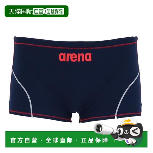 日本直邮ARENA 泳裤 深蓝红 紧身训练 S-LL阿瑞娜