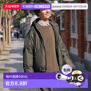 1h可退 日本直邮GYMPHLEX男女同款宽松羽绒服 双拉链连帽设计配色