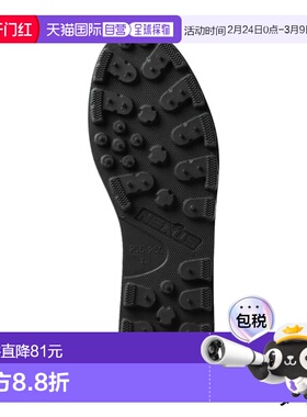 日本直邮Shimano 鞋类 Geolock 钉鞋底套件中号圆形2XL深灰色KT-0