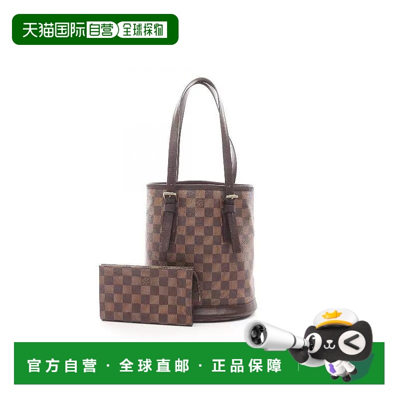 1h可退 日本直邮中古LV路易威登女包B级9新Marais菜篮子涂层/防水