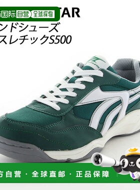 日本直邮Moonstar 儿童鞋 男女 SC 运动 S500 绿色 11221209 MOON