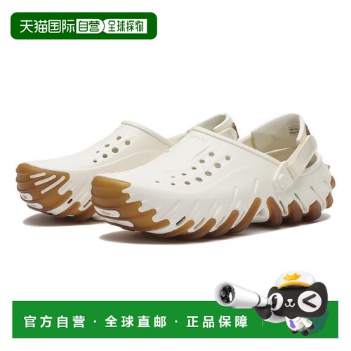 日本直邮克罗克斯 ECHO GUM RO CLOG 洞洞鞋 211675-0WV
