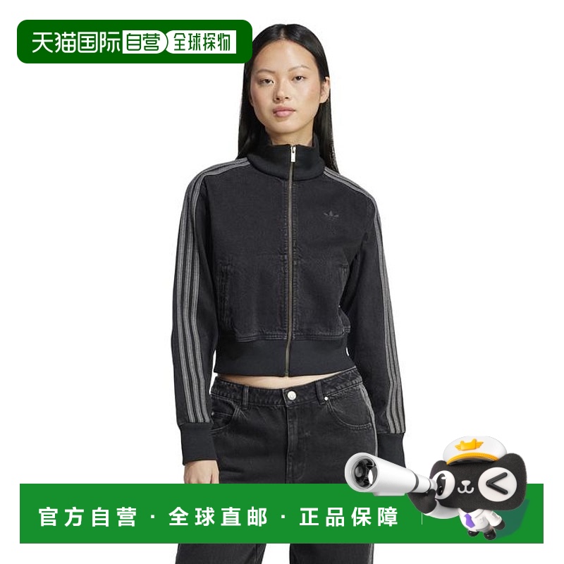 日本直邮【日本直邮】Adidas阿迪达斯女款夹克JD3110