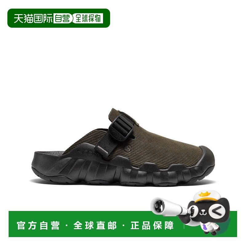 日潮跑腿Keen科恩 男士 Hyperport 木屐皮革凉鞋 SeaTurtle/Black