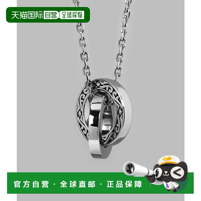 1h可退 日本直邮LION HEART 男女通用宽版狮鬃环形吊坠项链 03NE0