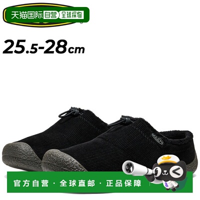 日本直邮KEEN 男士运动鞋 KEEN HOWSER 3 拖鞋一脚蹬 | 灯芯绒莫/