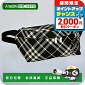 日本直邮Burberry 黑色 品牌8093780 腰包 男士