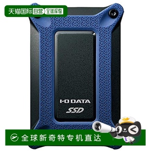500GB抗沖擊USB 移動固態(tài)盤SSD DATA 3.1 日本直郵 Type