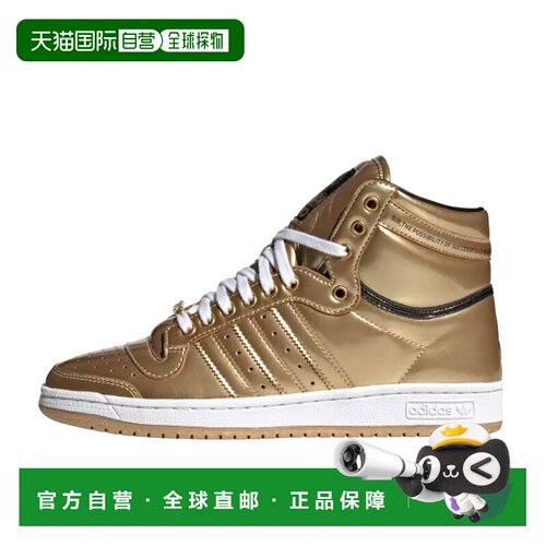日本直邮adidas originals × Star Wars Top ten 